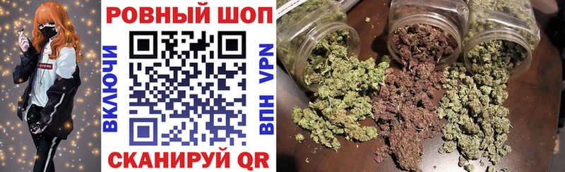 Где можно купить наркотики Сретенск Псилоцибиновые грибы  Меф мяу мяу  ГАШИШ 