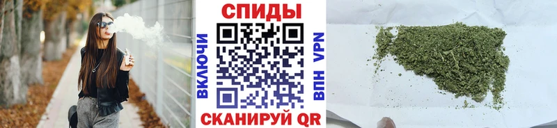 БУТИРАТ буратино  Сретенск 
