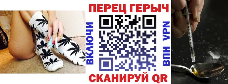 ГЕРОИН VHQ  нарко площадка официальный сайт  Сретенск 