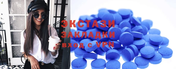 кокаин премиум Заволжск