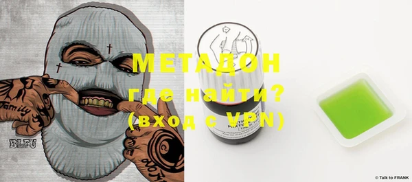 PSILOCYBIN Зерноград