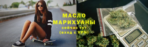 кокаин VHQ Зеленодольск