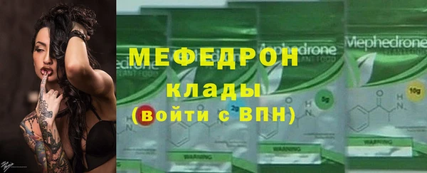 прущие грибы Липки