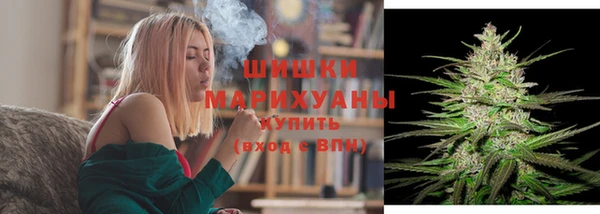 гашиш Заволжье