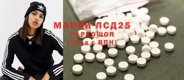 дмт Зеленокумск