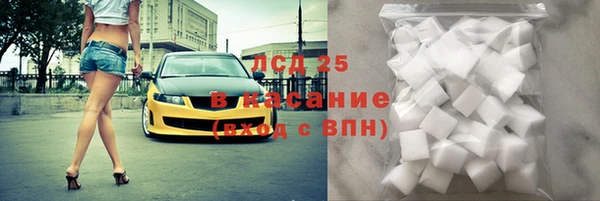 кокаин VHQ Зеленодольск