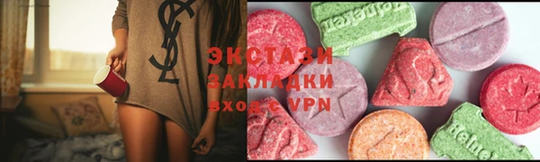 дмт Зеленокумск