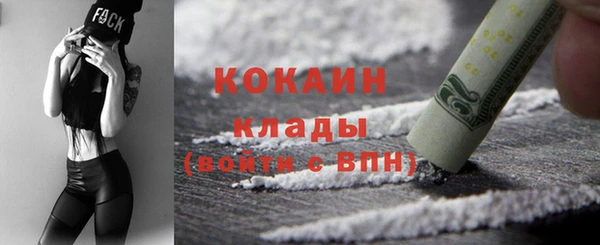 дмт Зеленокумск