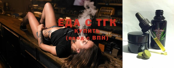 PSILOCYBIN Зерноград