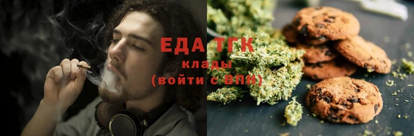 дмт Зеленокумск
