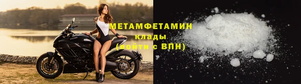 кокаин VHQ Зеленодольск