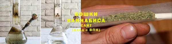 кокаин VHQ Зеленодольск