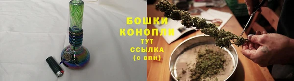 кокаин VHQ Зеленодольск