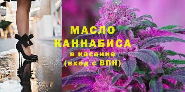 PSILOCYBIN Зерноград