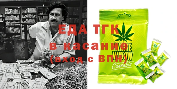 меф VHQ Заводоуковск