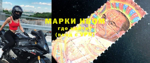 гашиш Заволжье