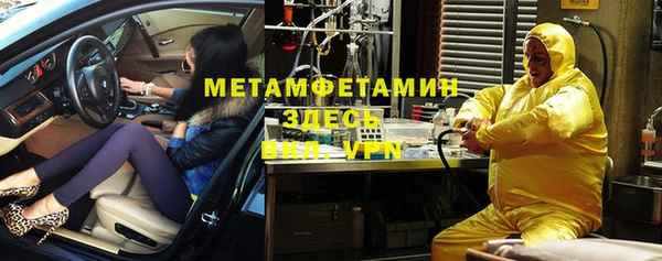 кокс Лиски