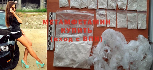 дмт Зеленокумск