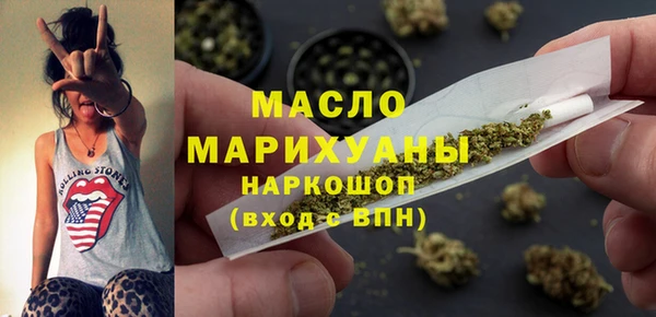 кокаин VHQ Зеленодольск