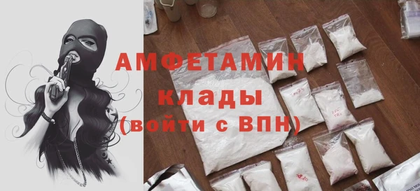 дмт Зеленокумск