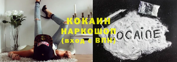 меф VHQ Заводоуковск