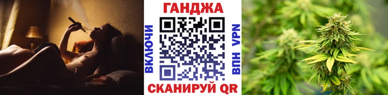гидра как войти  Сретенск  Бошки Шишки Bruce Banner  даркнет сайт 